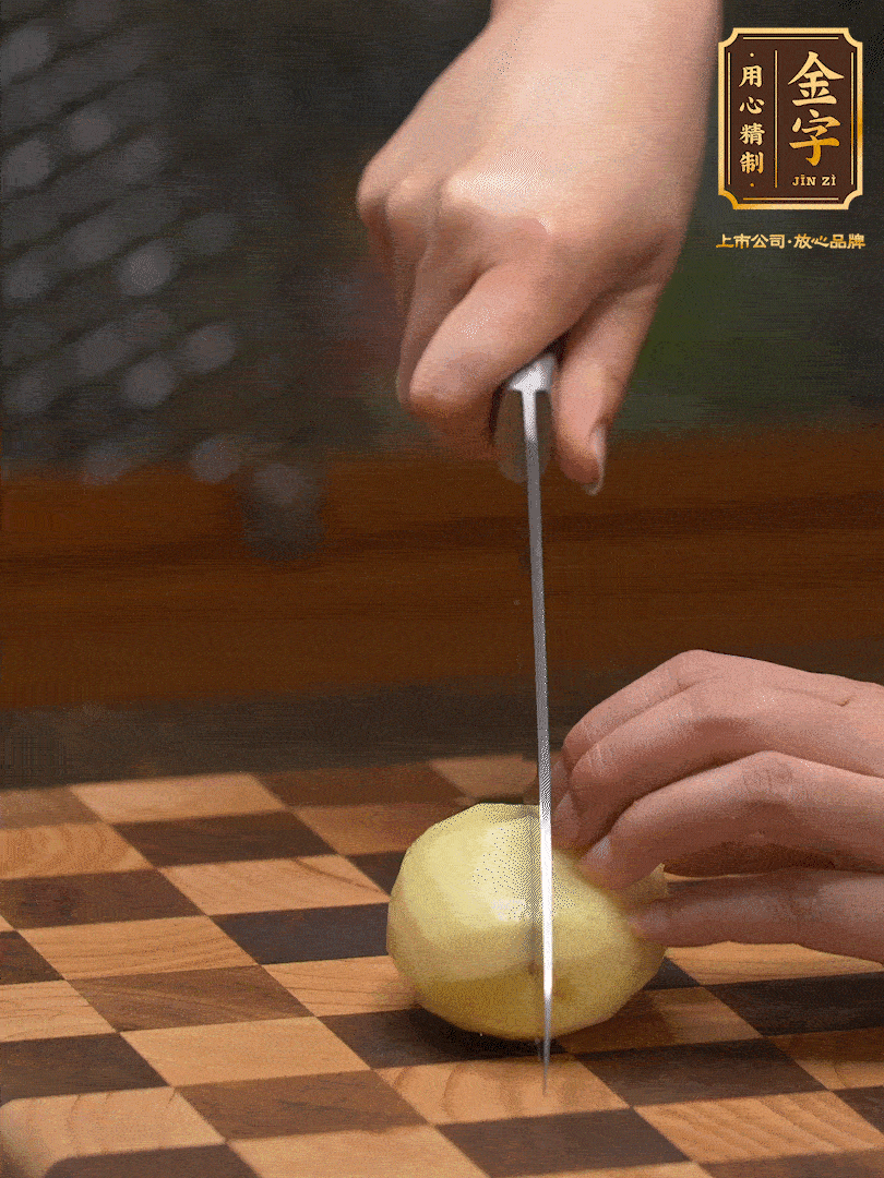 小土豆，切成小塊