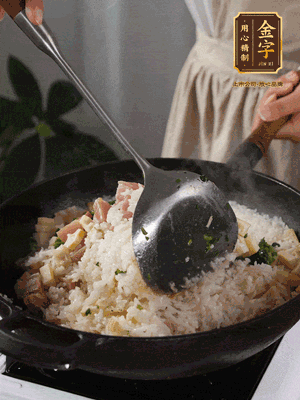 米飯煮熟后，拌入薺菜